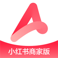 小红书千帆官方版 5.9.2安卓版