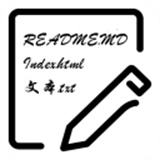 文本编辑器