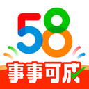 58同城安装包