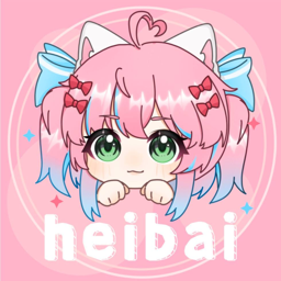 heibai弹幕app正版 1.5.6.9安卓版