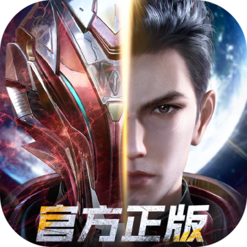 吞噬星空黎明动漫原版0.1折