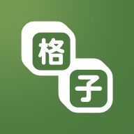 格子小说破解版 4.7.9.2安卓版
