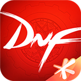 dnf助手4.2.0版