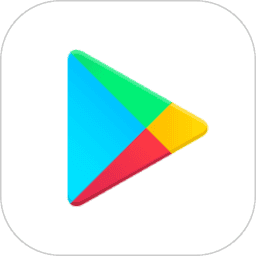Google商店安装包