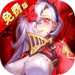 苍空物语免费版