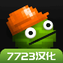 甜瓜游乐场30.5国际版