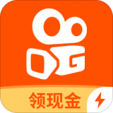 快手极速版免费安装包