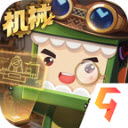 迷你世界九游版