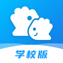 校园通