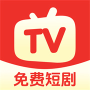 西瓜短剧免费看