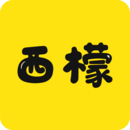 西檬之家