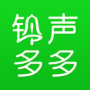 铃声多多安装包