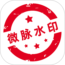 微脉相机app