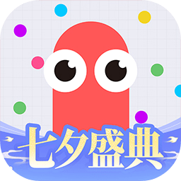 贪吃蛇大作战免费版