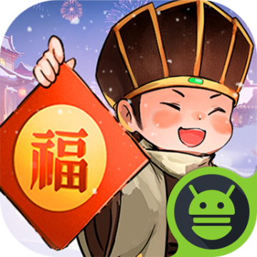 叫我大掌柜