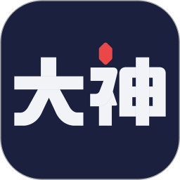网易大神最新版本 3.97.0安卓版