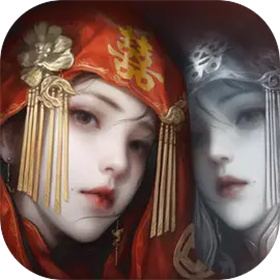 纸嫁衣8千子树手游