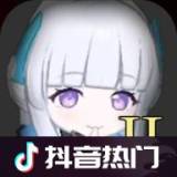 夏莱的午夜后宫2正式版