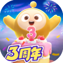 蛋仔派对正版