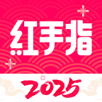 红手指云手机软件 4.0.083最新版