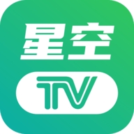 星空tv电视直播免费版