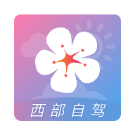 莉景天气app 3.0.2安卓版