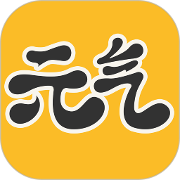 元气桌面壁纸永久vip破解版2025 3.54.4337最新版