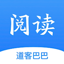 道客巴巴最新版