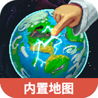 世界盒子完美汉化版