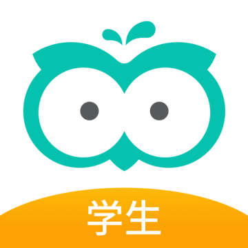 智学网学生端
