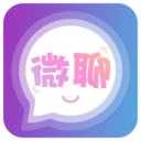 微聊交友约会纯净版
