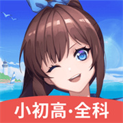 欧拉AI学