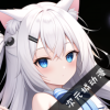 次元城动画app正版 4.2.8-ga5770ca安卓版