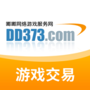 dd373平台