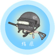 KN画质助手